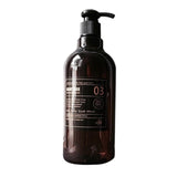 250/500ml Nordic Style Brown Bath Refillable Bottle Shower Gel
