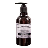 250/500ml Nordic Style Brown Bath Refillable Bottle Shower Gel