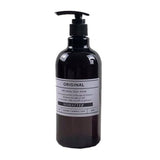 250/500ml Nordic Style Brown Bath Refillable Bottle Shower Gel
