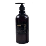250/500ml Nordic Style Brown Bath Refillable Bottle Shower Gel